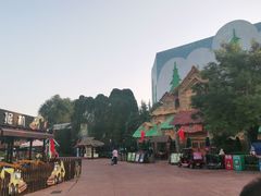 -郑州方特梦幻王国