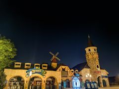 -云漫湖生态度假公园