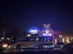 -三亚海昌梦幻海洋不夜城