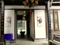 -聚春园驿馆(福州三坊七巷店)