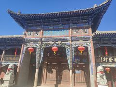 -丹噶尔古城