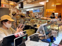 -PAPER STONE BAKERY(天环店)