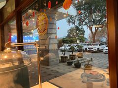 -优食坊·蒸汽海鲜(康盛路店)