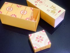 -阿吉仔(大元路店)