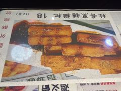-乡间好味私家菜(总店)