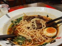 -和府捞面(西溪印象城店)