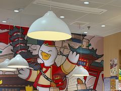 -鸭得堡老鸭汤·鸭血粉丝(南京博物院店)