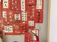 -万达广场(扬州邗江店)