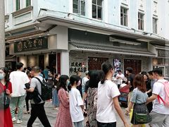 -民信老铺(双皮奶博物馆店)