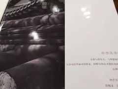 -李氏八大件老菜馆(万宝街店)