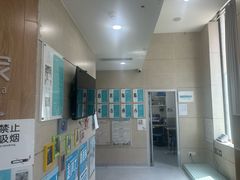 -谐和益家动物医院·免疫绝育·血液透析·宠保定点医院(高新伊藤分院)