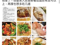 -光头匠