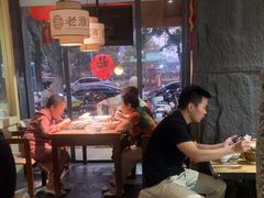 -老淮滨-蚌埠非遗小吃(淮河路店)