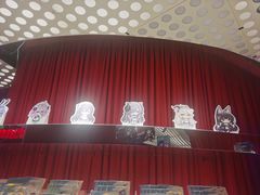 -Nord Grill&Bar Highland诺德西餐(深圳欢乐海岸店)