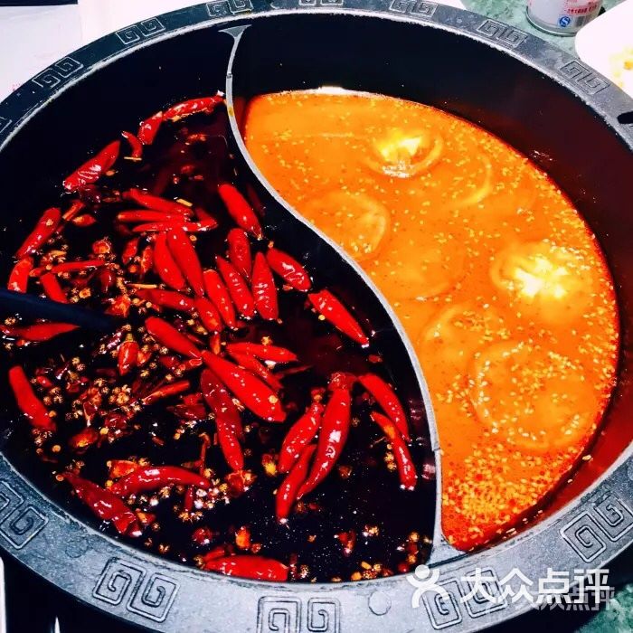 重庆高老九火锅(人民广场店)图片 - 第5张