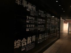 -张之洞与武汉博物馆