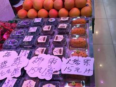 -花果山生鲜超市(浑河湾店)