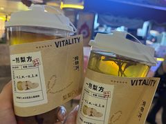 -炖物24章·顺时轻养茶(杭州大厦店)