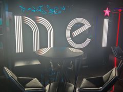 -魅KTV·AI辅唱(人民广场旗舰店)