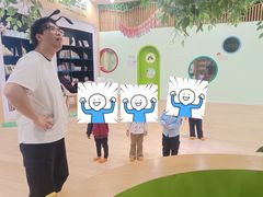 -饭米多蔻中英文绘本馆(苏州美罗店)