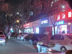 -YONEX网羽有约(新街口店)