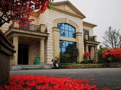 -杭州六谷生态休闲农庄有限公司