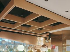 -千滋百味自助海鲜烤肉(布吉景华店)