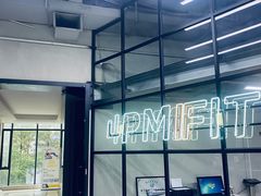 -LA合时健身4PMFIT(花桥旗舰店)