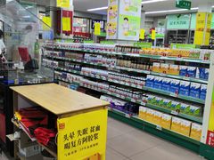 -益丰大药房(上虹莘庄店)