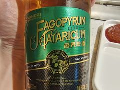 -玉善烧烤串城(长春总店)