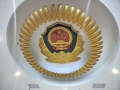 -上海公安博物馆