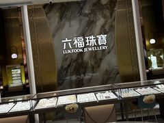 -天津万象城