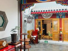 门面-北京古城老院厉晓麟精致菜