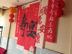 -鼎好家常菜(天桥店)
