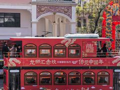 -台山颐和温泉城