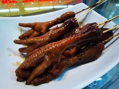-皮记海鲜1995(寮步店)