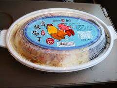 -中国铁路餐饮华东印记南京站主题餐厅