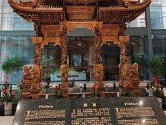 -土山湾博物馆