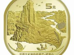 -黄记煌三汁焖锅(新世纪广场店)
