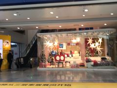 门面-宜家·瑞典风味餐厅(北京西红门店)