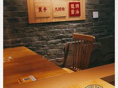 -呷佬·长沙手工米粉(金沙江路店)
