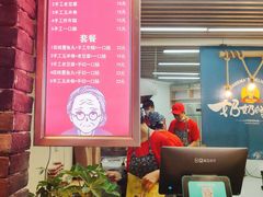 -奶奶的美食(悦立方店)
