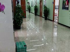 -茂菊口腔连锁(浦东南路店)