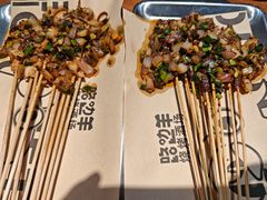 -路边羊烧烤酒场(宝带路店)