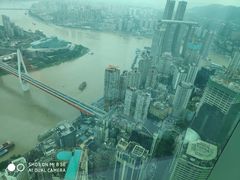 -WFC会仙楼观景台