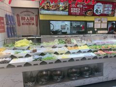 -醉人椒麻辣香锅(上地华联店)
