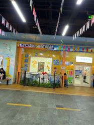 -点点梦想城(金水路店)