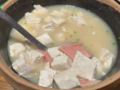-泉畔人家·老济南经典鲁菜(大明湖店)