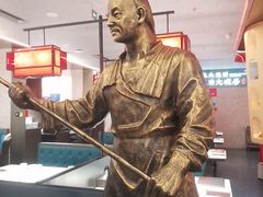 -大碗居·烤鸭·鱼头泡饼(天坛东门店)