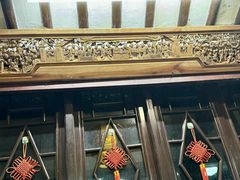 -苏州人家(锦溪镇店)